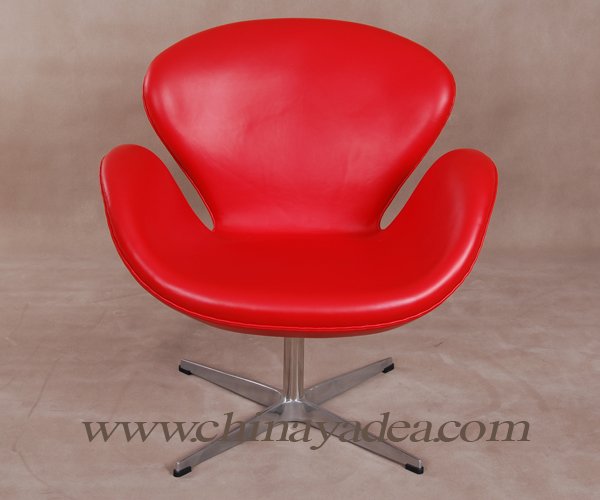 swan chair